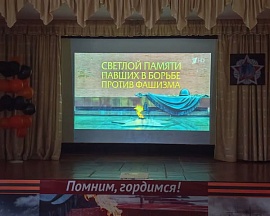 «Песни Великой Победы» «Песни Великой Победы»