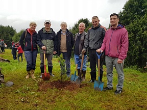 Russian Ambassador to Ethiopia joins Nationwide Tree Seedlings Planting  Campaign, "Ethiopian News Agency", July 29, 2019