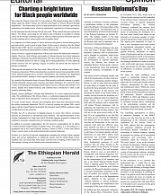 Russian Diplomats’ Day": the article by H.E.Ambassador Evgeny Terekhin (The Ethiopian Herald)