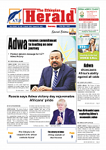 Ambassador's Congratulatory Message on the Adwa Victory Day Ambassador's Congratulatory Message on the Adwa Victory Day