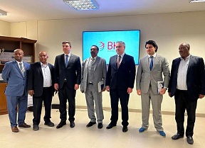 On the meeting of the delegation of the Ministry of Industry and Trade of the Russian Federation with representatives of the BKG company