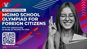 On MGIMO University International School Olympiad On MGIMO University International School Olympiad