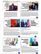 Ambassador's Congratulations on the 2023 New Year Ambassador's Congratulations on the 2023 New Year