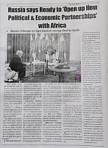 October 23, The Daily Monitor, "Russia says ready to open up new  political and economic partnerships with Africa". Interview of the Russian  Ambassador in Ethiopia H.E. Mr. Evgeny Terekhin
