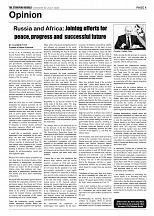 President of the Russian Federation Vladimir Putin's Article «Russia and Africa: Joining Efforts for Peace, Progress and a Successful Future» (July 24, 2023)