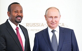 Russia-Ethiopia talks