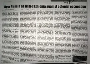 Article "How Russia assisted Ethiopia against colonial occupation" published  on March 6, 2019 in "The Ethiopian Herald" on the occasion of 123 years since the Battle of Adwa