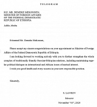 Congratulatory telegram from Minister of Foreign Affairs of Russia H.E. Mr. Sergey Lavrov addressed to newly appointed Minister of Foreign Affairs of Ethiopia H.E. Mr. Demeke Mekonnen