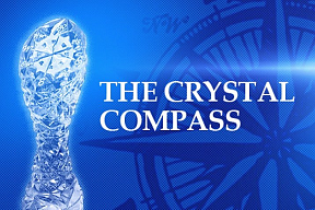 National  Award "Crystal Compass"