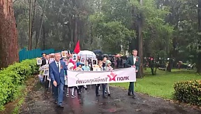 О шествии «Бессмертного полка» в Эфиопии