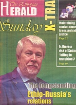 Interview of E. Terekhin, Ambassador of Russia to Ethiopia,  published in a Sunday Edition of "The Ethiopian Herald", June 9, 2019