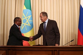 Foreign Minister Sergey Lavrov’s statement and answers to media questions at a joint news conference following talks with Foreign Minister of Ethiopia Gedu Andargachew, Moscow, September 10, 2019