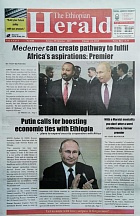October, 25, The Ethiopian Herald, "Putin calls for boosting economic  ties with Ethiopia"