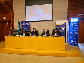 Russian Ambassador  H.E. Mr. Evgeny Terekhin's speech at the African Union event "Africa and  the BRICS Agenda on Climate and a Just Energy Transition", September 10, 2024