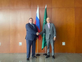 On the meeting of Deputy Minister of Education of Russia H.E. Mr. Denis Gribov with African Union Commissioner for Education, Science, Technology and Innovation H.E. Prof. Mohamed Belhocine