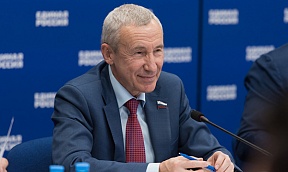 All-Russian political party United Russia held consultations with the Ethiopian Prosperity Party