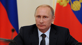 CONGRATULATORY MESSAGE  BY PRESIDENT OF THE RUSSIAN FEDERATION H.E. MR. VLADIMIR PUTIN TO THE HEADS OF STATE AND GOVERNMENT OF AFRICAN COUNTRIES ON THE OCCASION OF AFRICA DAY