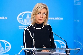 Foreign Ministry Spokeswoman Maria Zakharova’s comment on Kiev regime using and planning to use chemical weapons